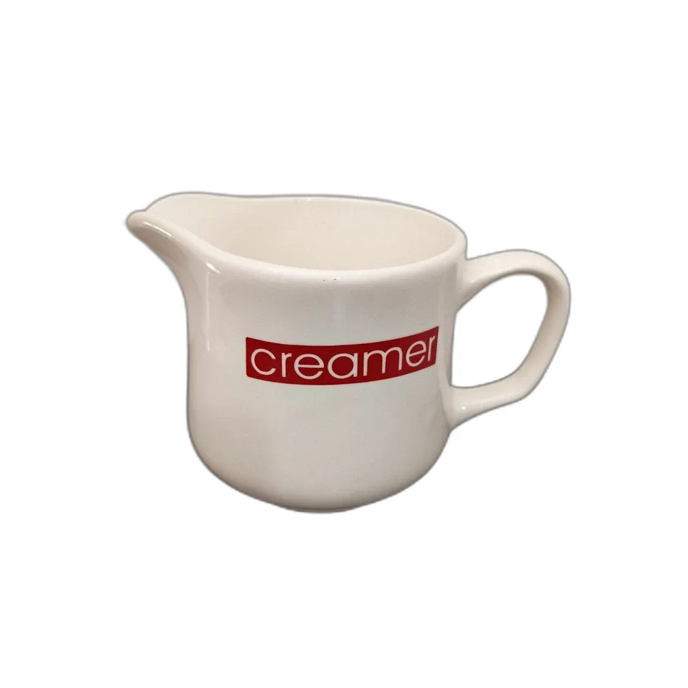 Just For You 1980s White Creamer
